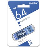 USB 2.0 накопитель Smartbuy 64GB Glossy series Blue (SB64GBGS-B)