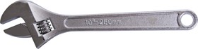 Разводной ключ 10-250 мм, хромированный 90003055446