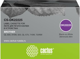 Фото 1/3 Картридж ленточный Cactus CS-DK22225 DK-22225 черный для Brother QL-800, 810W, 820, QL-570, 710W, 720NW