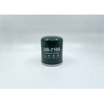 GB-7100, Фильтр влагоотделителя пневматической системы HCV