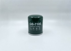 Фото 1/9 GB-7100, Фильтр влагоотделителя пневматической системы HCV