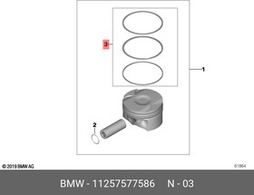 11257577586, Кольца поршневые двиг N54 BMW E и F-серия