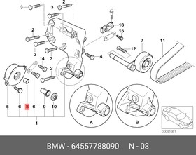 64557788090, Втулка рычага натяжителя ремня генератора BMW: X5 E53 00-07
