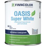Краска OASIS SUPER WHITE белая гл/мат 3л 700001264