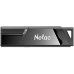 NT03U336S-128G-30BK, 128GB USB 3.0 FlashDrive Netac U336 защита от записи