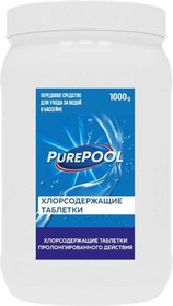 PurePool. Хлорсодержащие таблетки пролонгированного действия для бассейнов. 1 кг 84735442
