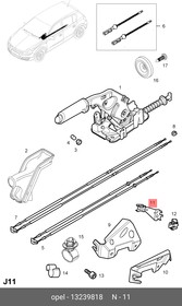 13239818, НАПРАВЛЯЮЩАЯ ТРОСА РУЧНОГО ТОРМОЗА ASTRA H, ZAFIRA B ПРАВ.