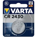 VARTA Lithium CR2430 BL1 6430101401
