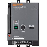 SQ0751-0067, Electric Drive EP-630 VA89 TDM Electric