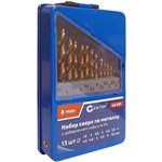 48-601, Набор сверл по металлу с кобальтом 5% в металлической коробке ...