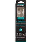 Фото 2/2 BS3002W, Кабель USB-Lightning для Apple Iphone, белый, 1.3м (OBSOLETE)