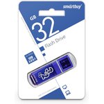 USB 3.0/3.1 накопитель Smartbuy 32GB Glossy series Dark Blue (SB32GBGS-DB)