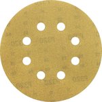 Шлифовальный круг на липучке siaone 1944 упак 50шт so50-125-8-320