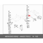 Проставка резиновая крепления рамы MERCEDES-BENZ A460 317 05 12