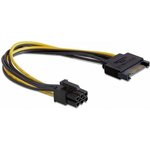 Разветвитель питания Cablexpert CC-PSU-SATA, SATA- PCI-Express 6pin ...
