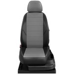 Авточехлы для Citroen C4 Picasso Grand с 2013-н.в. компактвен CI04-0112-EC02