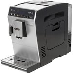 Кофемашина Delonghi Autentica ETAM29.660 SB 1450Вт серебристый/черный