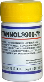 Stannol 900-7/1 (OBSOLETE), Флюс водоотмывочный,30мл