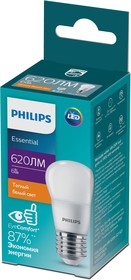 Фото 1/4 Лампочка светодиодная Philips ESS LEDLustre P45 6Вт 2700K Е27 / E27 шар матовый теплый белый свет