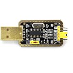 Преобразователь USB-UART на микросхеме CH340