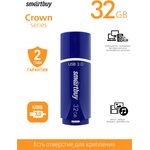 USB 3.0/3.1 накопитель Smartbuy 32GB Crown Blue (SB32GBCRW-Bl)