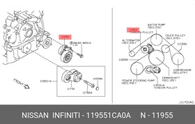 119551CA0A, Натяжитель ремня ГРМ INFINITI: Q70/M (Y51) 2010-