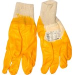 Перчатки рабочие, х/б с нитриловым покрытием, размер 10.5 83S202