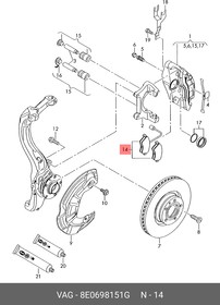 Фото 1/4 8E0698151G, Колодки AUDI A4,A6,A8