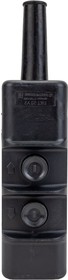 Photo 1/10 Post button PKT-20 with key Electrician ET561369