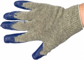 Фото 1/6 перчатки с тройным латексным обливом "Металлург" 10 пар в упаковке G-168