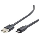 Кабель Cablexpert CCP-USB2-AMCM-10 USB2.0 AM/USB3.1TypeC, 3м,
