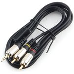 Кабель аудио Cablexpert CCAB-02-35M2RM-1.5MB. 3.5 джек(M)/2х RCA (M), черный ...