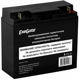 Фото 1/6 Exegate EX285954RUS Аккумуляторная батарея DT 1217 (12V 17Ah, клеммы F3 (болт М5 с гайкой))