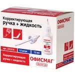 Ручка-корректор + корректирующая жидкость ОФИСМАГ, 12 мл, 2 в 1 ...