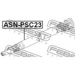 ASNPSC23, вал карданный NISSAN SERENA C23 91-99