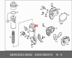 A9041800910, Фильтр масляный в сборе
