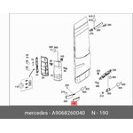 Светоотражатель L MB MERCEDES-BENZ A906 826 00 40