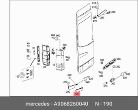 Светоотражатель L MB MERCEDES-BENZ A906 826 00 40