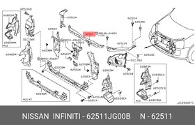 62511JG00B, Панель радиатора верхн NISSAN: X-TRAIL T31 07-