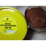 Электропроводящая смазка ЭПС-98, ИЭЦ, 1000гр. Для клемм и ...