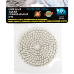 Алмазный гибкий шлифовальный круг (100 мм; зерно 2500) мокрая шлифовка 152500