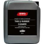 Очиститель шин, резиновых деталей и пластика DETAILER TIRE & RUBBER CLEANER 5л ...