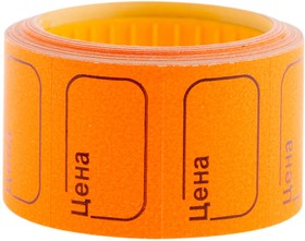 Малый ценник 5 шт в упаковке Office Space 30х20 мм, оранжевый, 200 шт./рулон Spt 4180