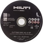 Отрезной диск AC-D SP 150x1.2 25 шт в уп. 2150709