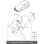 98620D3100, Бачок стеклоомывателя