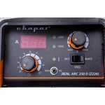 Инвертор сварочный ARC 250D REAL Z226 95994