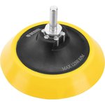 76247, Тарелка опорная для дрели и УШМ с липучкой, 115 мм, мягкая ...