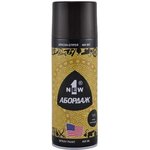 AB-141, Краска черно-коричневая аэрозоль 400мл Abordage 1NEW