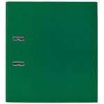 Папка-регистратор ОФИСМАГ с арочным механизмом, покрытие из ПВХ, 50 мм, зеленая ...