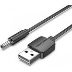 Vention CEXBF, Кабель Vention USB AM/DC-jack 3.5мм M - 1м Чёрный